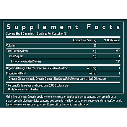 Gaia Herbs - Ashwagandha Gummies - 120 gummies