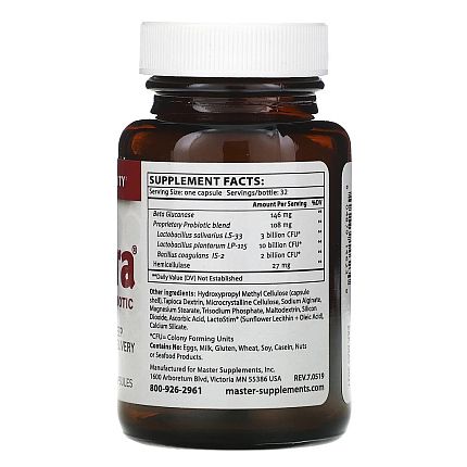 Master Supplements - TruFlora (Bio-Cleansing Probiotic) - 32 vcaps