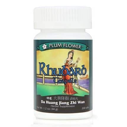 Plum Flower Rhubarb (Da Huang Jiang Zhi Wan) 200 teapills