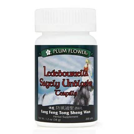 Plum Flower Ledebouriella Sagely Unblocks (Fang Feng Tong Sheng) 200 teapills