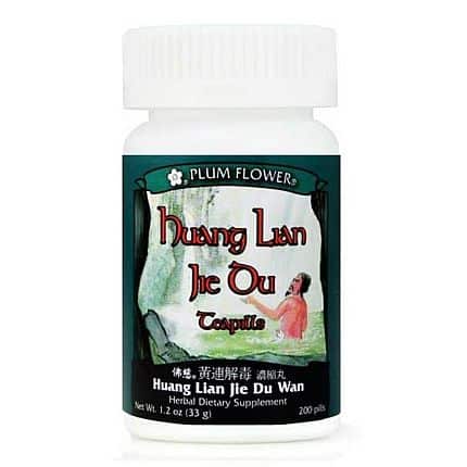 Plum Flower Huang Lian Jie Du (Huang Lian Jie Du Wan) 200 teapills