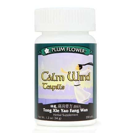 Plum Flower Calm Wind (Tong Xie Yao Fang Wan) 200 teapills