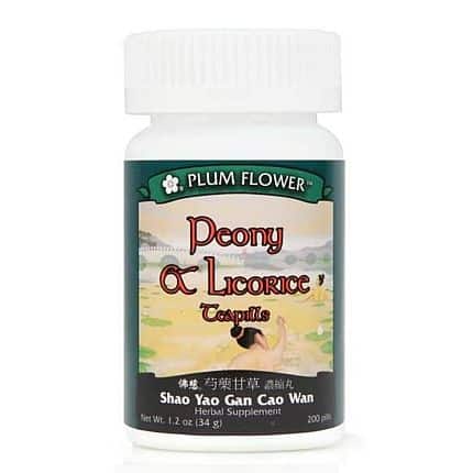 Plum Flower Peony & Licorice (Shao Yao Gan Cao Wan) 200 teapills