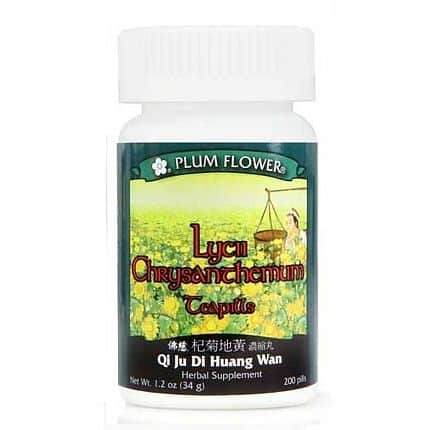 Plum Flower Lycii Chrysanthemum (Qi Ju Di Huang Wan) 200 teapills