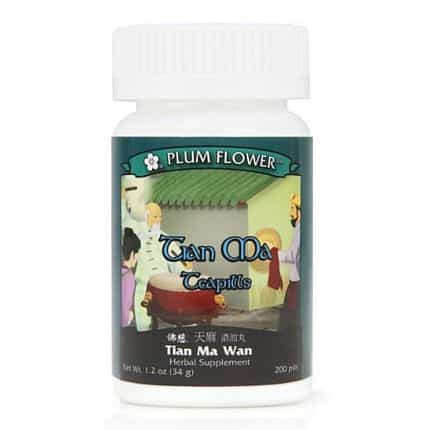 Plum Flower Tian Ma (Tian Ma Wan) 200 teapills