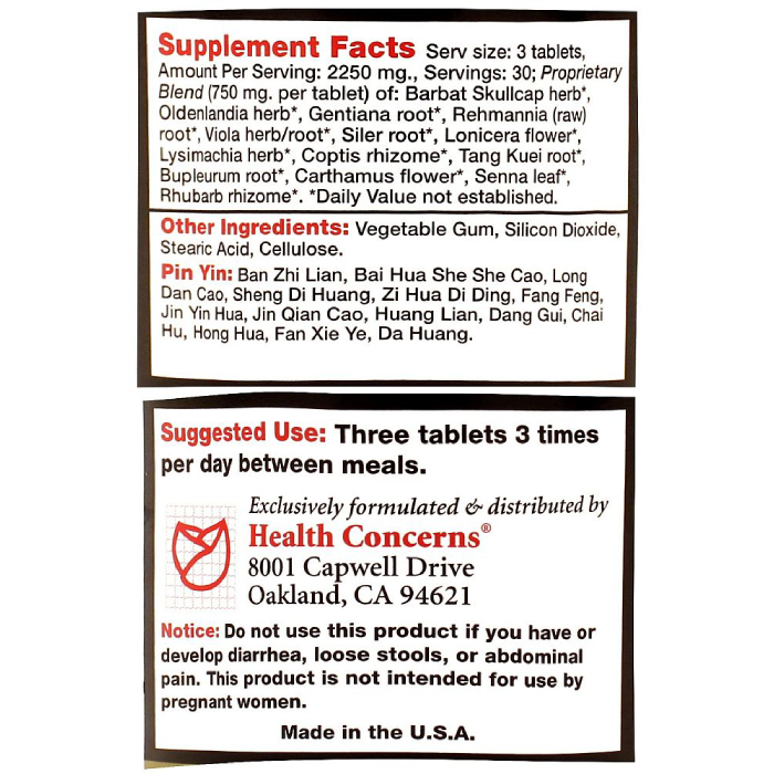 Health Concerns - Skin Balance - 90 tabs