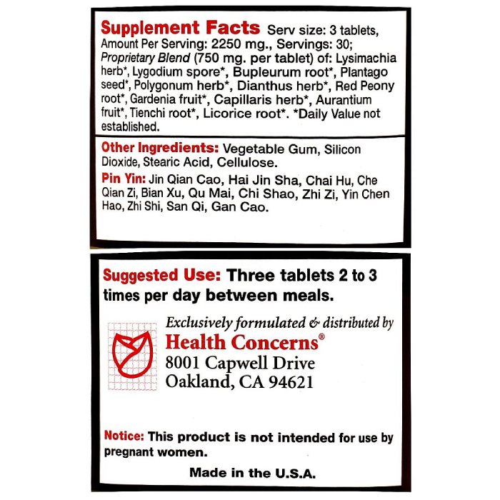 Health Concerns - Stone Clearing - 90 caps