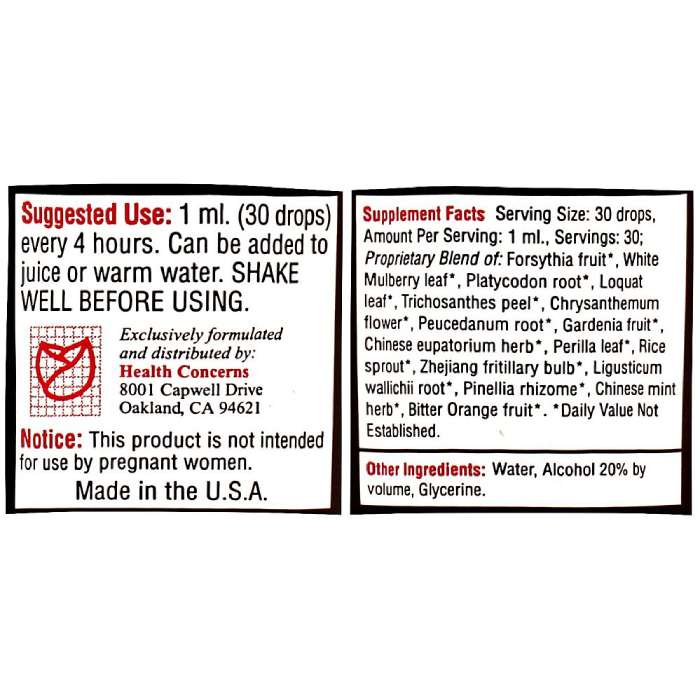 Health Concerns - Yin Chao Junior - 1 oz