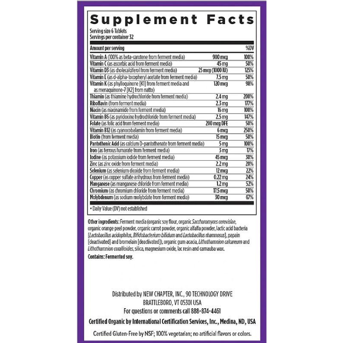 New Chapter - Tiny Tabs Multivitamin - 192 tabs