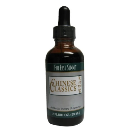 Far East Summit Zhong Gan Ling 2 oz