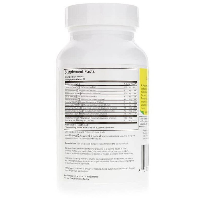 BioPharma Scientific - Nanominerals - 60 caps