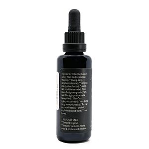 BioHerboloQi - Xiao Chai Hu Extra - 1.7 oz