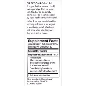 Host Defense Mushrooms - Reishi Extract - 2 oz