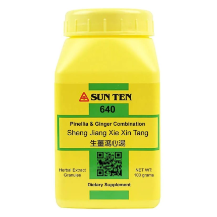 Sun Ten Pinellia & Ginger (Sheng Jiang Xie Xin Tang) 100 grams