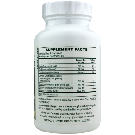 Rx Vitamins - DB-7 - 60 caps