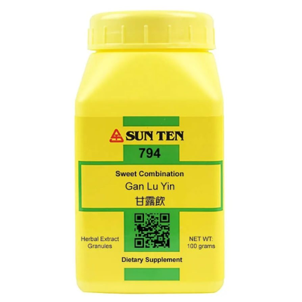 Sun Ten Sweet Combination (Gan Lu Yin) 100 grams