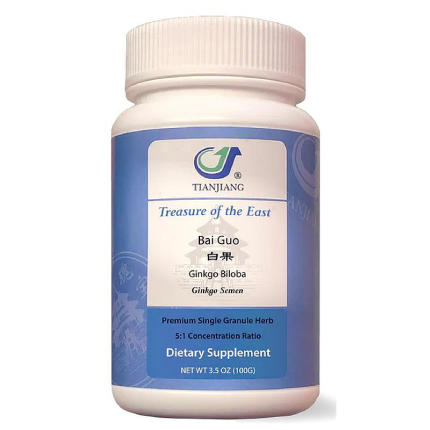 Treasure of the East Bai Guo (Ginkgo Biloba) 100 grams