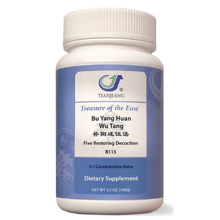 Treasure of the East Bu Yang Huan Wu Tang (Five Restoring Decoction) 100 grams