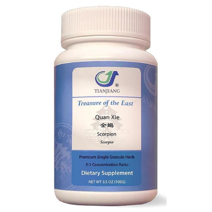 Treasure of the East Pu Gong Ying (Mongolian Dandelion) 100 grams