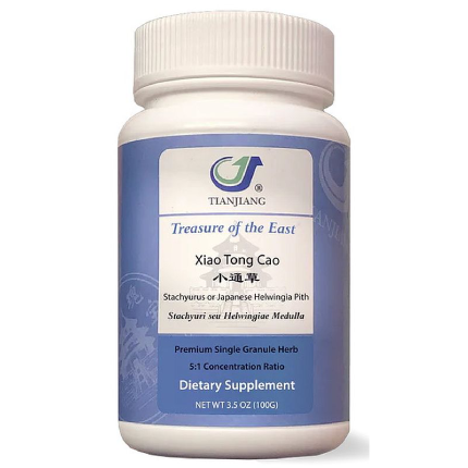 Treasure of the East Xiao Tong Cao (Stachyurus Pith) 100 grams