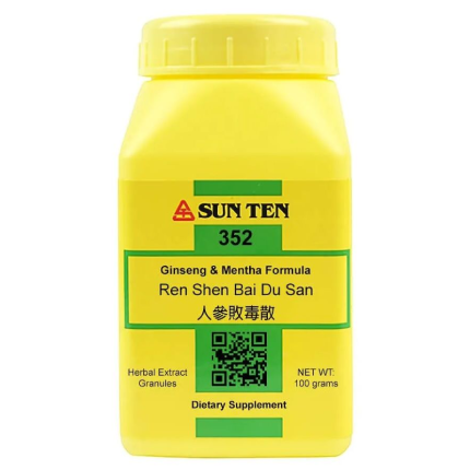 Sun Ten Ginseng & Mentha (Ren Shen Bai Du San) 100 grams