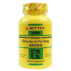 Sun Ten – Eriobotrya & Ophiopogon (Qing Zao Jiu Fei Tang)