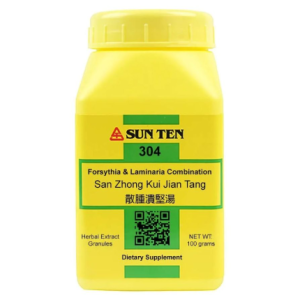 Sun Ten – Forsythia & Laminaria (San Zhong Kui Jian Tang) – 100 grams
