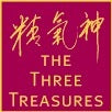 Three Treasures