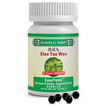 Guang Ci Tang Xiao Yao Wan (EaseTonic) 200 tabs