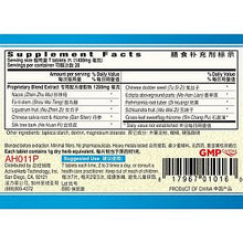 Guang Ci Tang – An Shen Bu Xin Pian (SpiritCalm) - 200 tabs