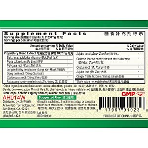 Guang Ci Tang – Gui Pi Wan (SpleenVive) - 200 tabs
