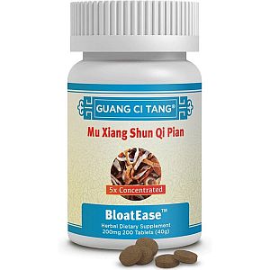 Guang Ci Tang Mu Xiang Shun Qi Pian (BloatEase) 200 tabs