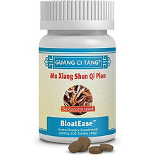 Guang Ci Tang Mu Xiang Shun Qi Pian (BloatEase) 200 tabs
