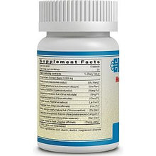 Guang Ci Tang – Mu Xiang Shun Qi Pian (BloatEase) - 200 tabs