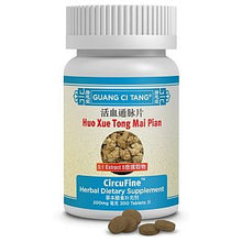 Guang Ci Tang Huo Xue Tong Mai Pian (CircuFine) 200 tabs