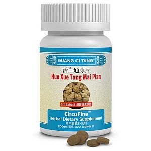Guang Ci Tang Huo Xue Tong Mai Pian (CircuFine) 200 tabs