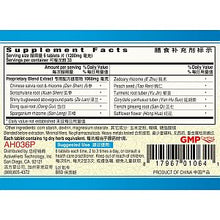 Guang Ci Tang – Huo Xue Tong Mai Pian (CircuFine) - 200 tabs