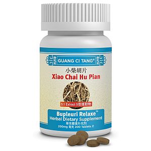 Guang Ci Tang Xiao Chai Hu Pian (Bupleuri Relaxe) 200 tabs