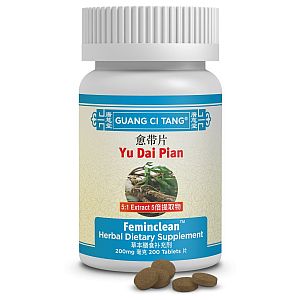 Guang Ci Tang Yu Dai Pian (Feminclean) 200 tabs