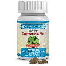 Guang Ci Tang Zhong Gan Qing Pian (Physiclear) 200 tabs