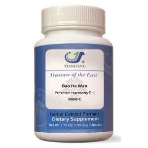 Treasure of the East Bao He Wan (Preserve Harmony)