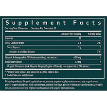 Gaia Herbs - Ashwagandha Gummies - 120 gummies