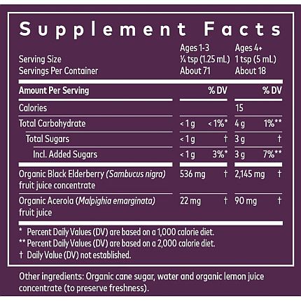 Gaia Herbs - Black Elderberry Syrup - 5.4 oz