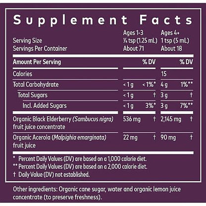 Gaia Herbs - Black Elderberry Syrup - 5.4 oz