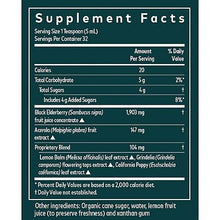 Gaia Herbs - Black Elderberry NightTime Syrup - 5.4 oz