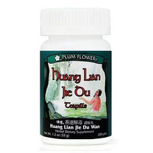 Plum Flower Huang Lian Jie Du (Huang Lian Jie Du Wan) 200 teapills