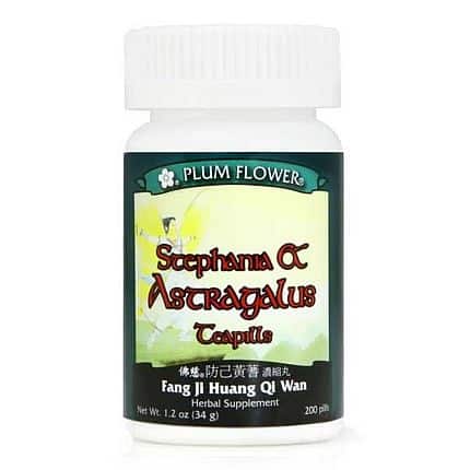 Plum Flower Stephania & Astragalus (Fang Ji Huang Qi Wan) 200 teapills