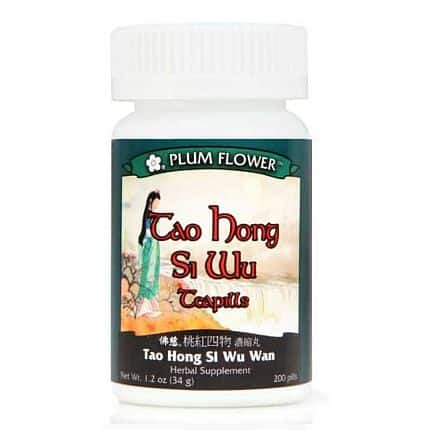 Plum Flower Tao Hong Si Wu (Tao Hong Si Wu Tang Wan) 200 teapills