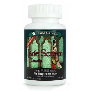 Plum Flower – Jade Screen (Yu Ping Feng Wan)