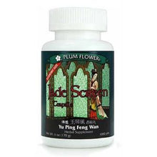 Plum Flower – Jade Screen (Yu Ping Feng Wan)